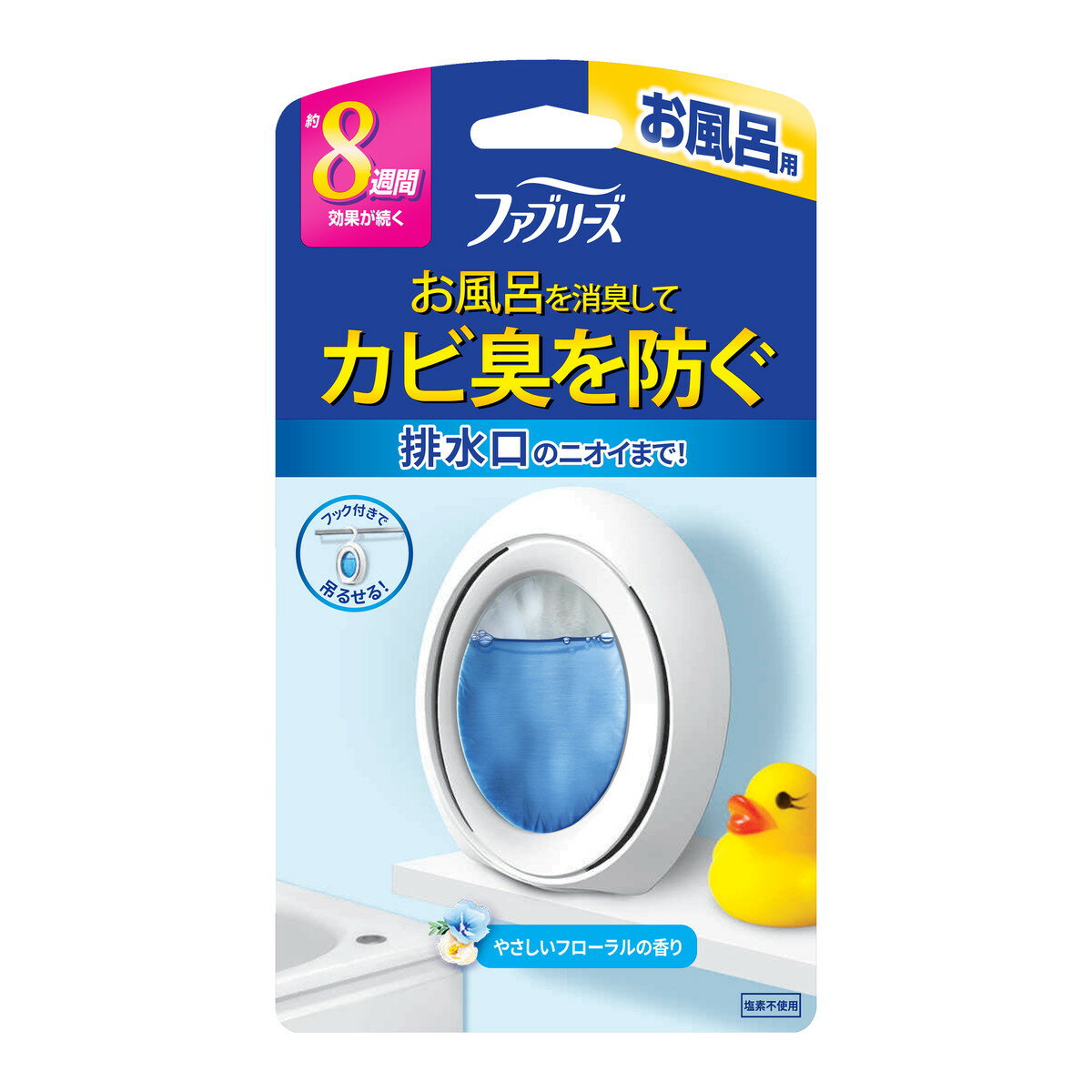 【送料込・まとめ買い×8個セット】P&G ファブリーズ お風呂用 フローラルの香り 7.3mL