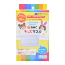 【送料込・まとめ買い×8個セット】ビー・エム・シー BMC キッズマスク 30枚入 幼児・小学校低学年向け(4)