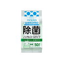 【送料込・まとめ買い×36個セット】王子ネピア wetomo 除菌 ウエットティシュ ノンアルコールタイプ 50枚入(3)