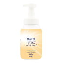 【送料込・まとめ買い×6個セット】カネヨ石鹸 無添加 せっけん ハンドソープ 本体 600mL