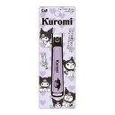 【送料込・まとめ買い×4個セット】貝印 KK2604 Kuromi クロミ ニュースタンダード ツメキリ M 爪切り(4)