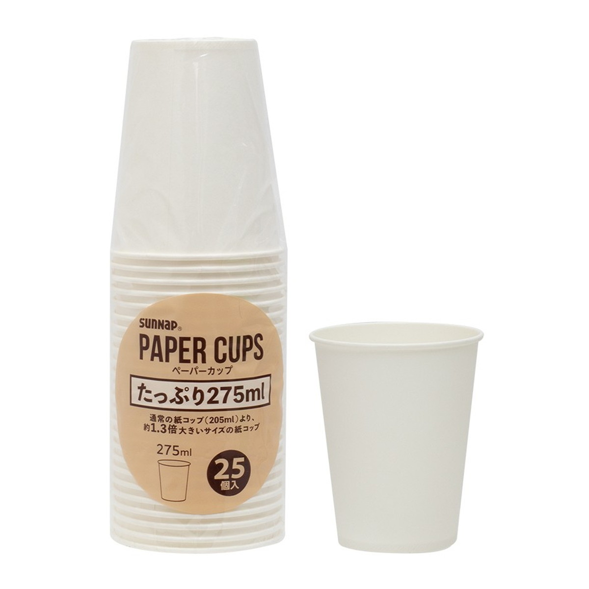 【送料込・まとめ買い×8個セット】サンナップ ペーパーカップ 275mL 25個入 紙コップ 使い捨て