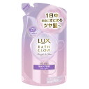 【送料込・まとめ買い×8個セット】ラックス LUX バスグロウ ストレートアンドシャイン シャンプー つめかえ用 350g 保水ケア美容