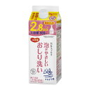 ピジョン ハビナース 泡がやさしい おしり洗い 詰めかえ用 大容量 ホワイトフローラルの香り 800mL すすぎ不要(4)