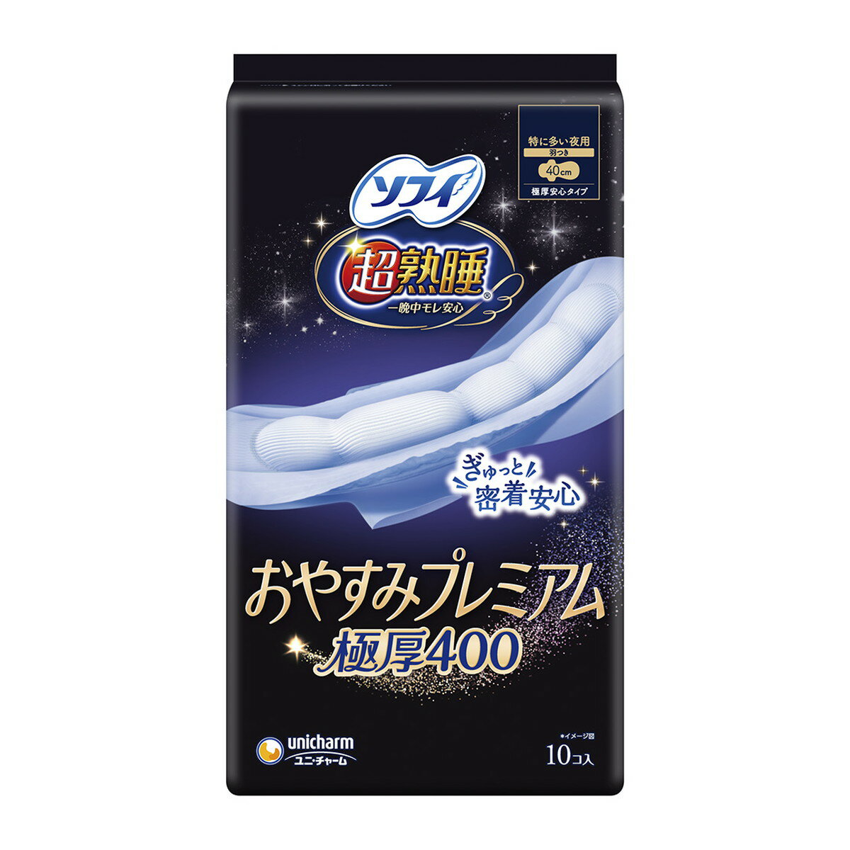 【送料込・まとめ買い×8個セット】ユニ・チャーム ソフィ 超熟睡 おやすみプレミアム 極厚400 生理用品..