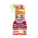 【送料込・まとめ買い×4個セット】リンレイ つやピカ フローリング コート 400ml