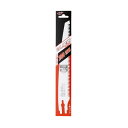 【送料込・まとめ買い×8個セット】ゼット SL果樹230荒目替刃 230mm