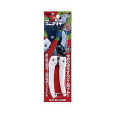 【送料込・まとめ買い×100個セット】アルス 剪定ハサミ ミニチョキブラック130B