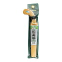【送料込・まとめ買い×4個セット】岡恒 剪定鋸 木サヤ付き 220mm NO.110
