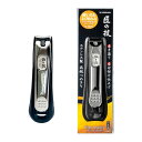 【配送おまかせ】グリーンベル 匠の技 G-1024 キャッチャー付 ステンレス製 高級つめきり 1個(4)