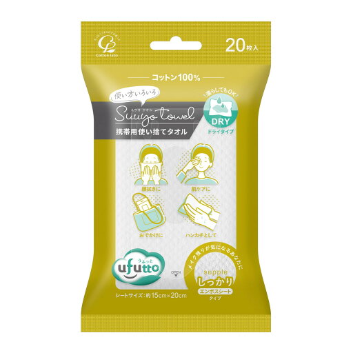 【送料込・まとめ買い×6個セット】コットン・ラボ うふっと スウヨタオル しっかり 携帯用 20枚入 使い捨てタオル 【送料込・まとめ買い×6個セット】コットン・ラボ うふっと スウヨタオル しっかり 携帯用 20枚入 使い捨てタオル