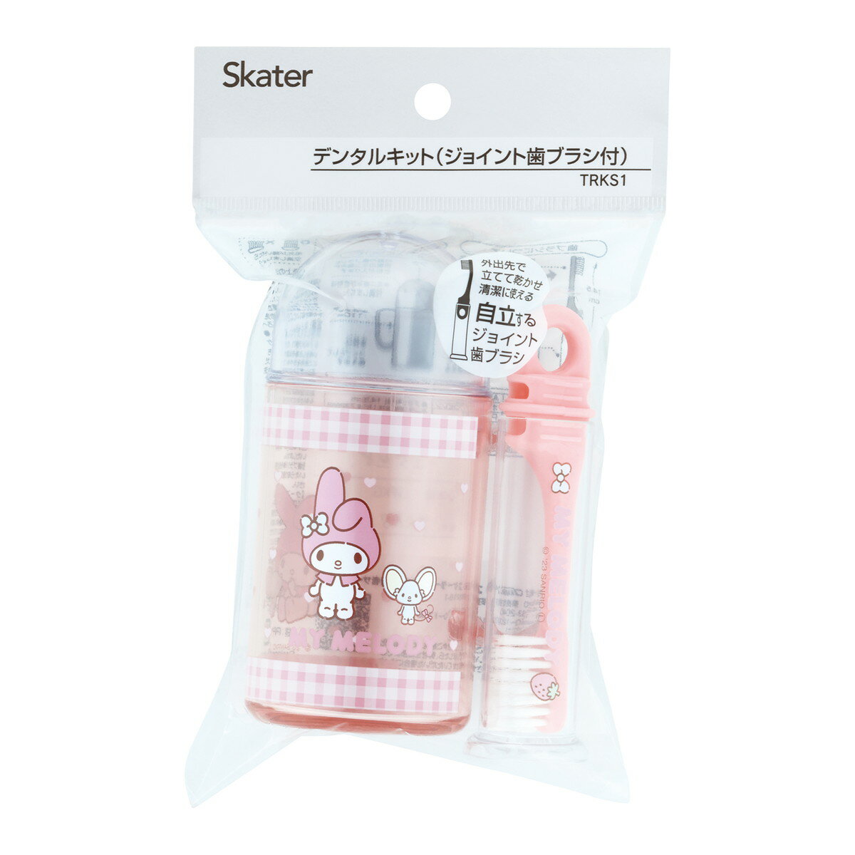 【送料込・まとめ買い×120個セット】スケーター デンタルキット 歯ブラシ付 マイメロディ TRKS1