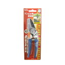 サボテン No1257 アンビル型剪定鋏(4)