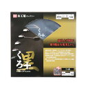 【送料込・まとめ買い×50個セット】藤原産業 SK11 くろプラス 木工用チップソー 190×90P