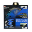 【×2個 配送おまかせ】藤原産業 SK11 蒼 パーチクルボード用 125×18P(3)