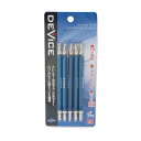 【×5個 配送おまかせ】藤原産業 SK11 デバイス DVC-2110-5 スレンダービット 5本組