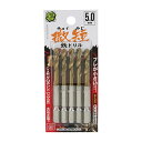 【×7個 配送おまかせ】藤原産業 SK11 六角軸Tin鉄ドリル 微短 5.0mm 5本組(4)