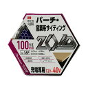 【送料込・まとめ買い×4個セット】藤原産業 SK11 ZOID チップソー ZOID-03-10016 パーチ窯業