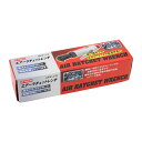 【送料込・まとめ買い×6個セット】藤原産業 E-Value ARW-270 エアーラチェットレンチ