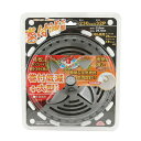 【送料込・まとめ買い×8個セット】藤原産業 セフティー3 巻付低減 大型 チップソー 230mm×32P(4)