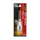 【送料込・まとめ買い×4個セット】藤原産業 セフティー3 刈払機用 スパークプラグ NO.17 BMR-6A
