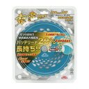 【送料込・まとめ買い×40個セット】藤原産業 セフティー3 DCチップソー充電Plus 230MMX32PJIS