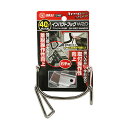 【送料込・まとめ買い×200個セット】藤原産業 SK11 インパクトフックWRD SIH-WRD-WM40VR 40VMAX用(4)