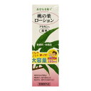 【送料込・まとめ買い×8個セット】ヒラマツ商事 薬用 桃の葉 ローション アセモンP 300mL