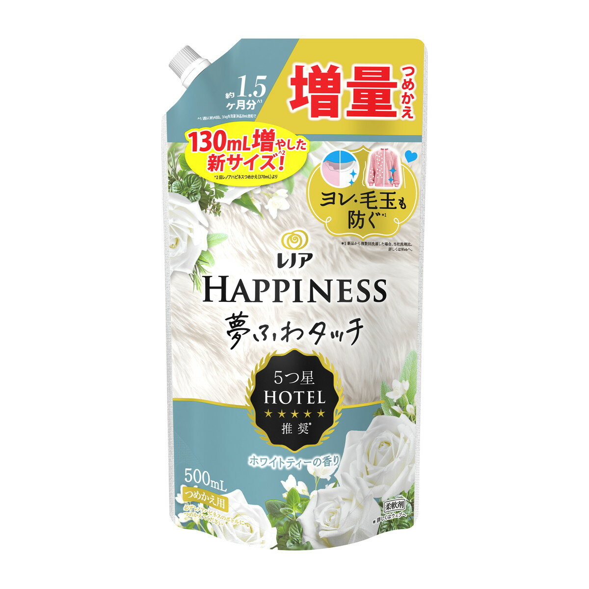 【送料込・まとめ買い×12個セット】P&G レノアハピネス 夢ふわタッチ ホワイトティーの香り つめかえ用..