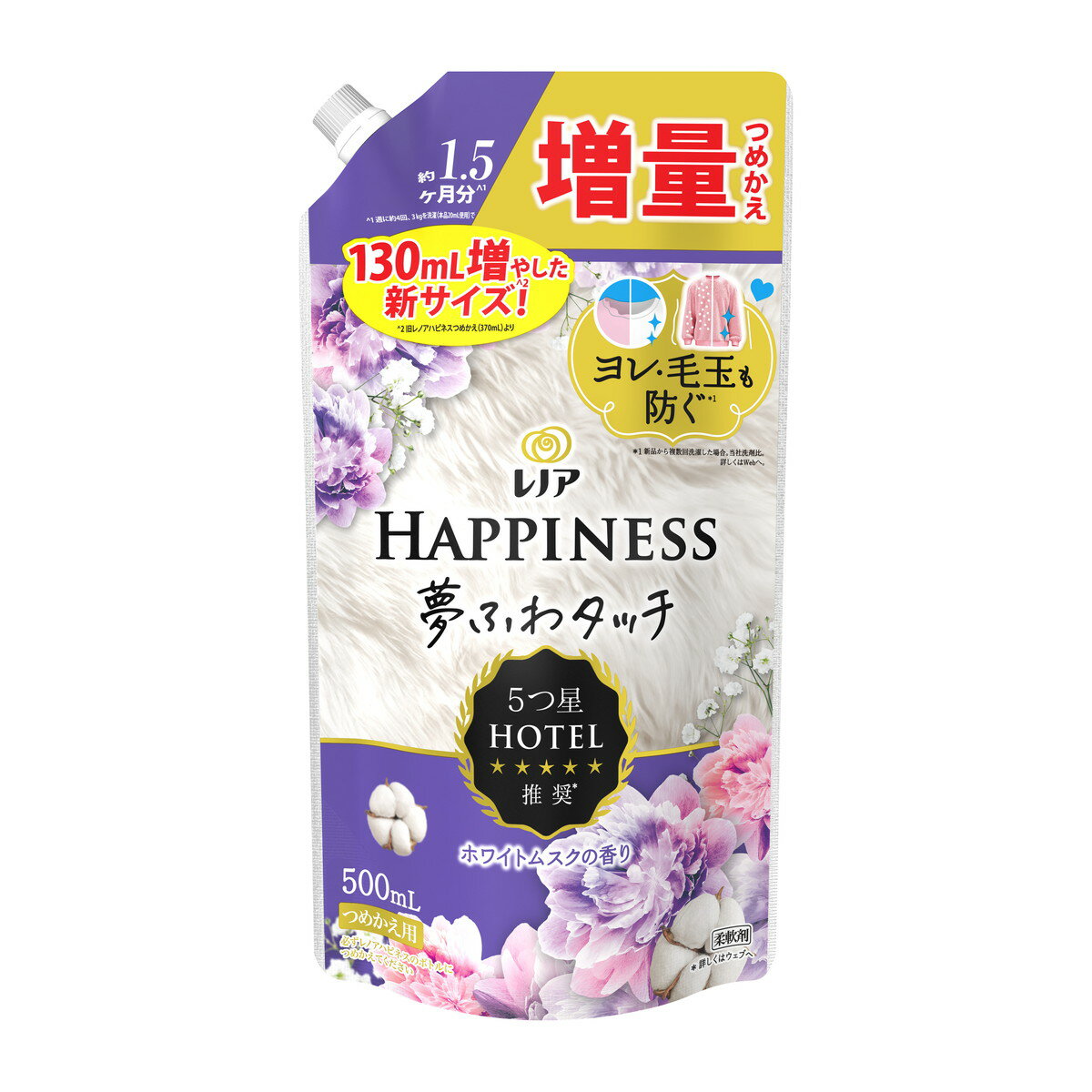 【送料込・まとめ買い×12個セット】P&G レノアハピネス 夢ふわタッチ ホワイトムスクの香り つめかえ用..