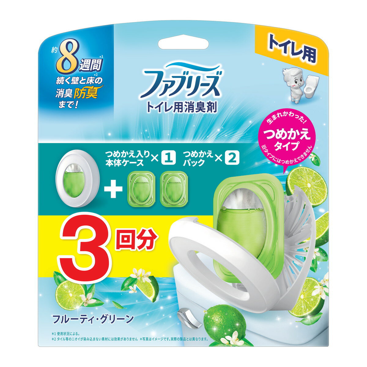 【送料込・まとめ買い×4個セット】P&G ファブリーズ トイレ用 消臭剤 フルーティ・グリーン 本体 + つめかえ2個パック