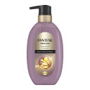 【送料込・まとめ買い×10個セット】P&G パンテーン ミラクルズ うねりコントロール&リペア ボンドリペア シャンプー ポンプ 440g