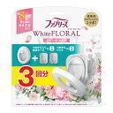 【送料込・まとめ買い×6個セット】P&G ファブリーズ W消臭 トイレ用消臭剤 ホワイトフローラル 本体 + つめかえ2個パック(3)