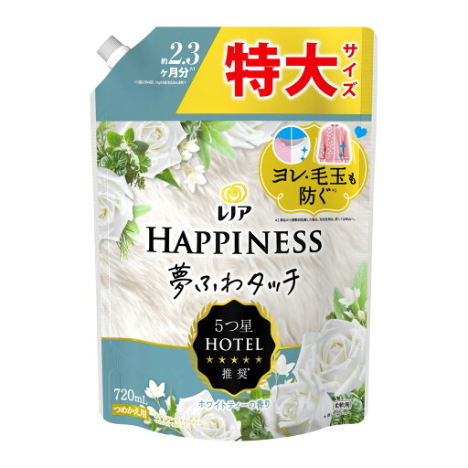 【送料込・まとめ買い×4個セット】P&G レノアハピネス 夢ふわタッチ ホワイトティーの香り つめかえ用 特大サイズ 720mL 柔軟剤 【送料込・まとめ買い×4個セット】P&G レノアハピネス 夢ふわタッチ ホワイトティーの香り つめかえ用 特大サイズ 720mL 柔軟剤