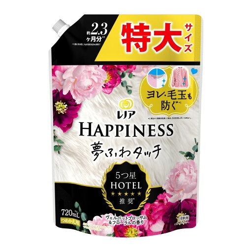 【今月のオススメ品】P&G レノアハピネス 夢ふわタッチ ヴェルベットブロッサム&フローラルの香り つめかえ用 特大サイズ 720mL 柔軟剤 【今月のオススメ品】P&G レノアハピネス 夢ふわタッチ ヴェルベットブロッサム&フローラルの香り つめかえ用 特大サイズ 720mL 柔軟剤