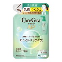 【送料込・まとめ買い×6個セット】ロート製薬 ケアセラ AP 高保湿 先行バリア 乳液 つめかえ 130mL
