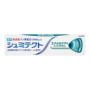 Haleonジャパン シュミテクト エナメルケア+ 薬用 高濃度フッ素配合 1450ppm 90g ハミガキ(4)