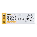 【送料込・まとめ買い×8個セット】ジャパックス BSB25 防臭して消臭もできる袋 BOXタイプ M 白半透明 100枚入