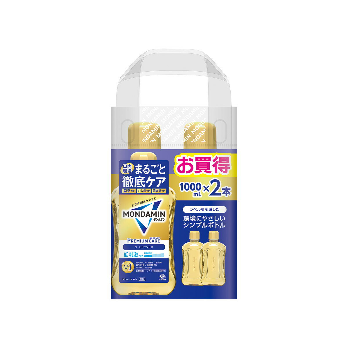 【送料込・まとめ買い×4個セット】アース製薬 薬用 モンダミン マウスウォッシュ プレミアムケア ゴー..
