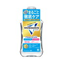 【送料込・まとめ買い×8個セット】アース製薬 モンダミン プレミアムケア ホワイトミント 1000mL マウスウォッシュ 洗口液