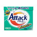 【送料込・まとめ買い×8個セット】花王 アタック 高活性バイオパワー 850g 洗たく用洗剤 粉末タイプ(3)
