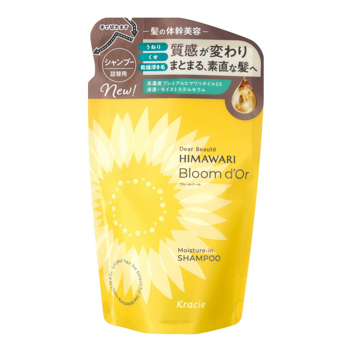 【送料込・まとめ買い×6個セット】クラシエ ディアボーテ ブルームドール モイスチャーイン シャンプー..