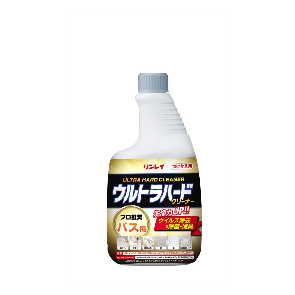 リンレイ ウルトラハードクリーナー バス用 つけかえ用 700ml 付け替えボトル
