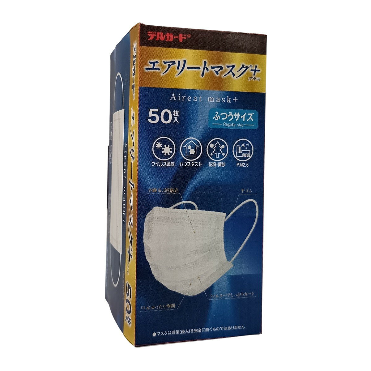 ޤȤ㤤40ĥåȡ۰ ǥ륬 ꡼ȥޥ + ץ饹 դĤ 50