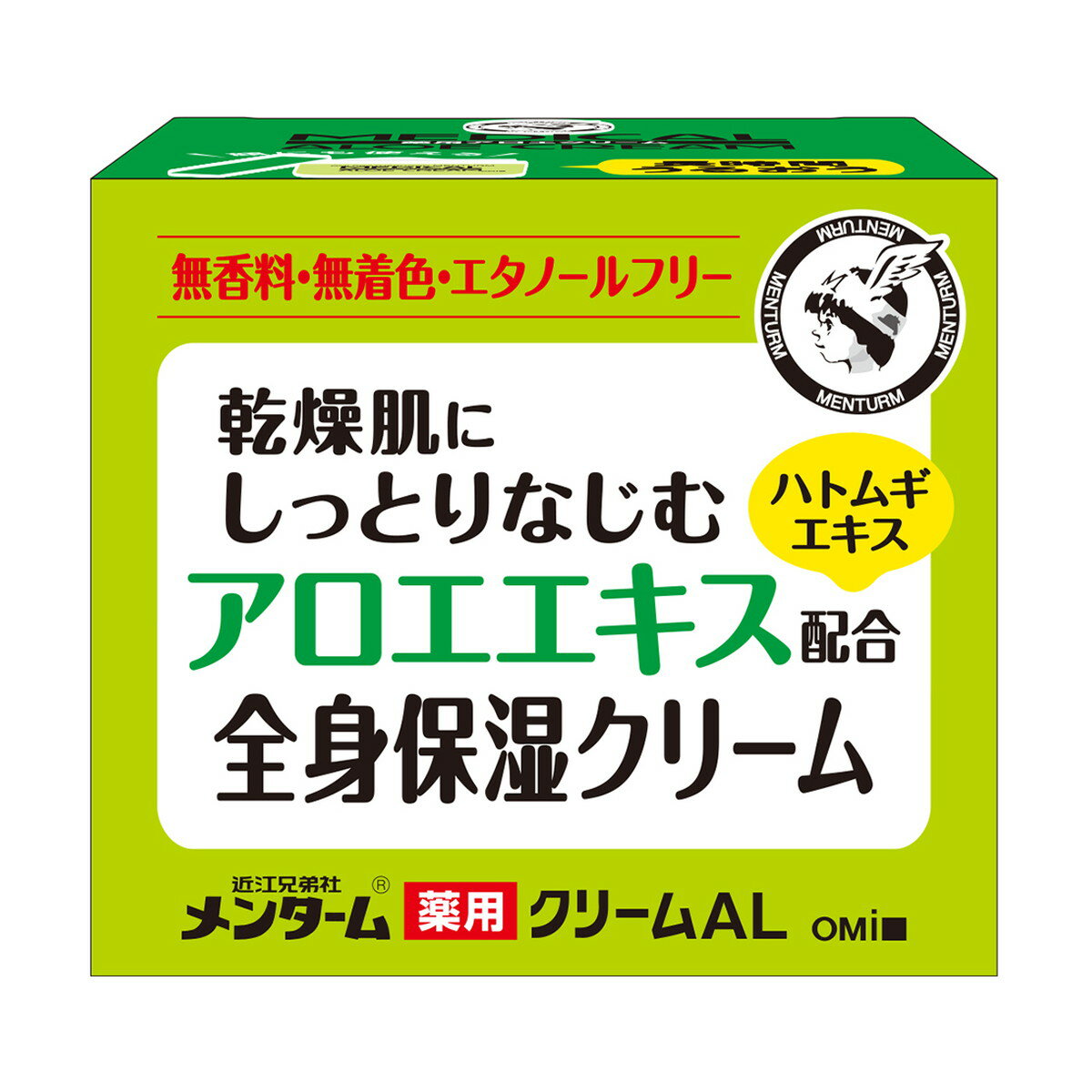 楽天ケンコウlife【送料込・まとめ買い×8個セット】近江兄弟社 メンターム 薬用 クリームAL アロエエキス配合 全身保湿 クリーム 145g