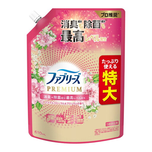 【送料込・まとめ買い×8個セット】P&G ファブリーズ W除菌 + 消臭 プレミアム パステルフローラル&ブロッサムの香り つめかえ用 特大サイズ 610mL 衣類・布製品消臭剤 【送料込・まとめ買い×8個セット】P&G ファブリーズ W除菌 + 消臭 プレミアム パステルフローラル&ブロッサムの香り つめかえ用 特大サイズ 610mL 衣類・布製品消臭剤