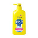 【送料込・まとめ買い×4個セット】アース・ペット ジョイペット 薬用 マダニとノミとりシャンプー アロマブロッサムの香り ポンプ 本体 600mL 愛犬・愛猫用|詳細画像