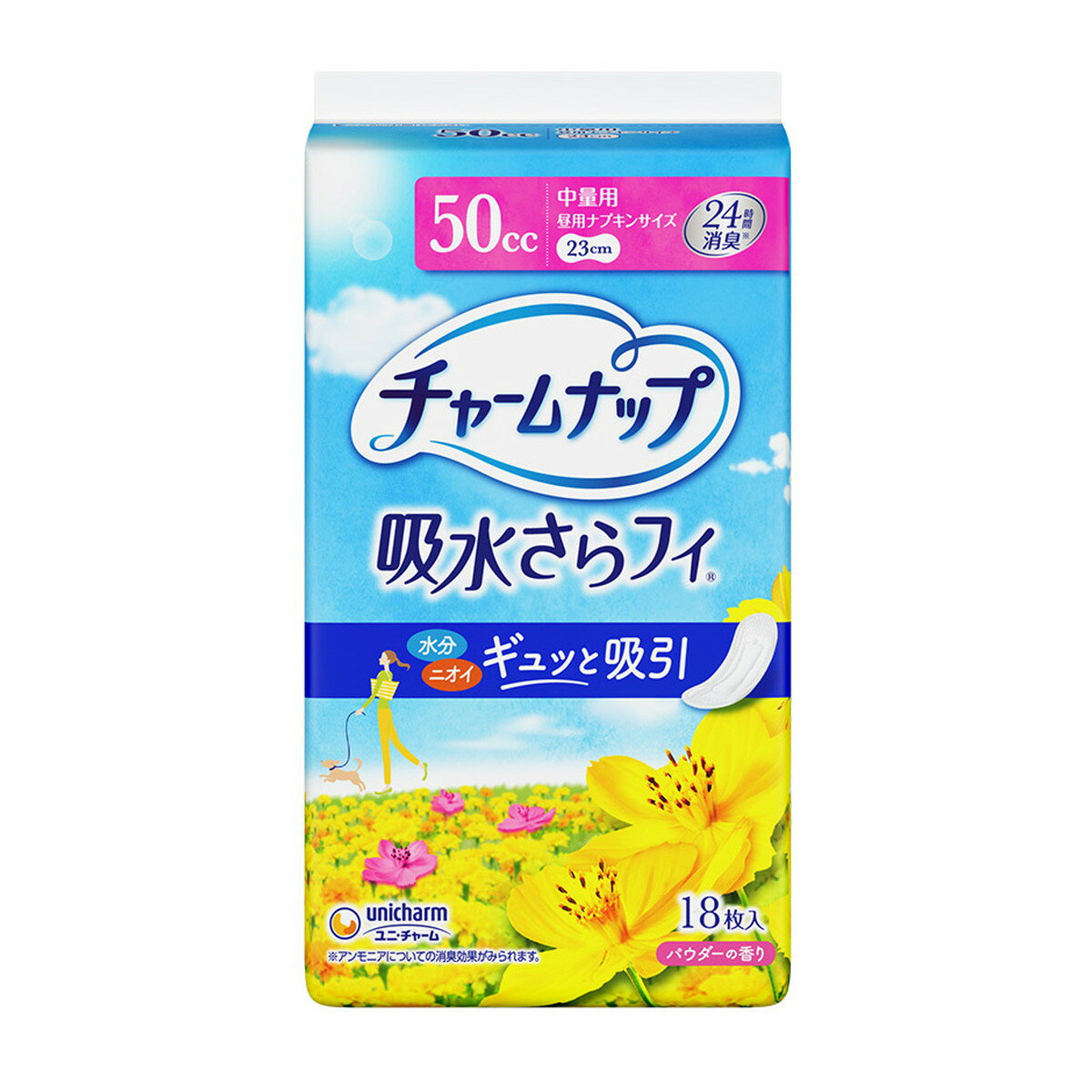 【送料込・まとめ買い×6個セット】ユニ・チャーム チャームナップ 吸水さらフィ ギュッと吸引 中量用 23cm 50cc 18枚