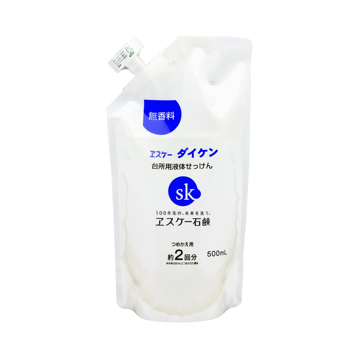 【配送おまかせ】エスケー ダイケン 無香料 つめかえ用 500ml エスケー石鹸 台所用液体せっけん キッチン用洗剤 1個