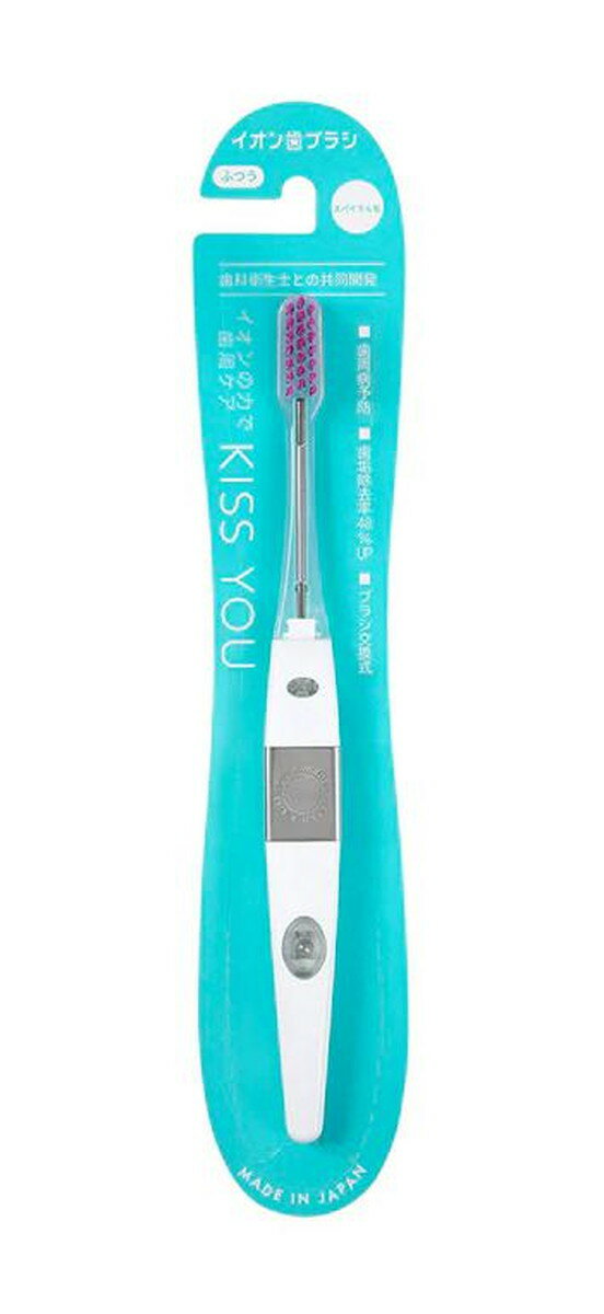 【×5個 配送おまかせ】アイオニック キスユー 極細スリム スパイラル 本体 ふつう イオン歯ブラシ ※色は選べません